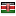 softwaredeveloperske.com server is located in Kenya